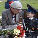 Есть идея: "Визиты внимания" к ветеранам
