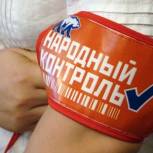 Народные контролеры проверили магазины Каменска-Уральского