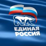 Выборы, на старт!