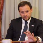 Александр Сидякин проведет прием граждан в Общественной приемной "Единой России"