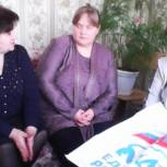 Палкинские партийцы поздравили женщин  с Международным женским днем