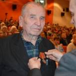 В Красноуфимске стартовали мероприятия к 70-летию Победы