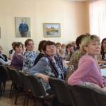 Межрайонный семинар для  педагогов в Вавожском районе