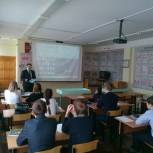 Интерактивные занятия продолжаются