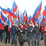 В Чебоксарах 18 марта состоится праздничный концерт, посвященный годовщине воссоединения Крыма с Россией