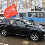 По стране едет Знамя Победы