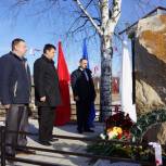 День освобождения Холм-Жирковского района