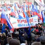 В Бурятии отметят годовщину воссоединения Крыма с Россией