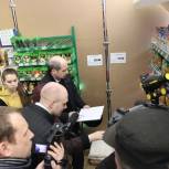 Партия продолжает контролировать цены