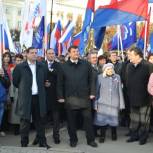 Смоляне отметили годовщину воссоединения Крыма с Россией 