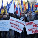 В Чебоксарах прошел праздничный митинг-концерт, посвященный годовщине воссоединения Крыма с Россией
