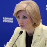 Форум соцработников затронет все аспекты соцподдержки семей с детьми