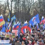 Киров: Да здравствует Крым и Россия!