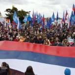 Ялта отмечает первую годовщину воссоединения с Россией