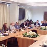 Депутат Госдумы провела совещание с Молодежным парламентом