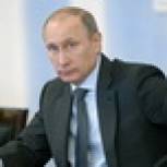 Путин выступит на съезде РСПП