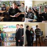 Молодёжи Демского района Уфы рассказали о партийной системе