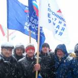 Камчатские единороссы приняли участие в митинге, посвященном годовщине воссоединения Крыма с Россией