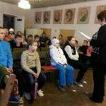 Школьникам Богородицка рассказали о Крыме