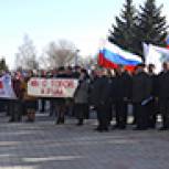 В Ивне состоялся митинг-концерт  «Мы вместе»