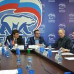 Состоялось первое заседание комиссии конкурса «История Великой Победы» 