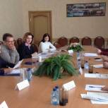 В Калужской области состоялось первое заседание Организационного комитета по организации и проведения ПВГ