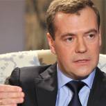 Медведев ставит задачу сохранить темпы развития сельского хозяйства