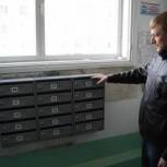 Первоуральские единороссы продолжают замену почтовых ящиков