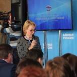 Ренада Федорова предложила на Всероссийском форуме социальных работников создать регламент межведомственного взаимодействия в сфере социального обслуживания населения
