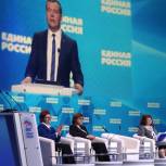 Медведев ставит задачу сделать систему соцподдержки современной
