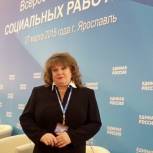 Это беспрецедентный случай, когда закону, которому три месяца, уделяется столько внимания, - участник форума