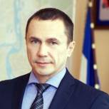 Дмитрий Бердников вступил в должность мэра города Иркутска