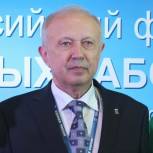 Виктор Бабурин: «Единая Россия» найдёт разумные решения острых социальных вопросов