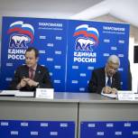 «Единая Россия» подписала соглашения о сотрудничестве с министерствами Татарстана