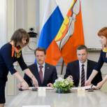 Гордеев подписал соглашение о сотрудничестве с АСИ