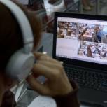 «Единая Россия» подготовит онлайн наблюдателей для ЕГЭ
