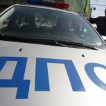Правительство РФ изменило Правила дорожного движения
