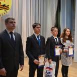 В Башкортостане при поддержке Партии состоялась читательская конференция «Я помню! Я горжусь!»