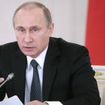 Путин ставит задачу значительно увеличить долю малого и среднего бизнеса
