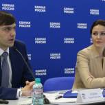 «Единая Россия» подготовит онлайн-наблюдателей на ЕГЭ
