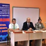 Жителей Елизовского района приглашают на курсы «Управдом»