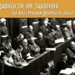 Открылась выставка, посвященная 70-летию Великой Победы
