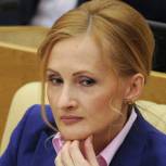 Наш депутат Государственной Думы Ирина Яровая прибыла на Камчатку с рабочим визитом 