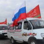 Автопробег «Наша Великая Победа» встречают в  Курске