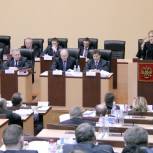 Законодательной власти Камчатки 10 апреля исполняется 20 лет
