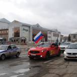В День космонавтики в Барнауле прошел автопробег