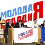Отделение МГЕР Илишевского района возглавил Рустам Ахмадиев