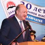Владимир Илюхин поздравил депутатов края с 20-летием законодательной власти Камчатки