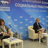 Гехт: Поручения Медведева охватили все проблемы социальной сферы