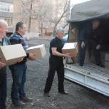 Рязанские воины-интернационалисты отправили подарки ветеранам Донбасса